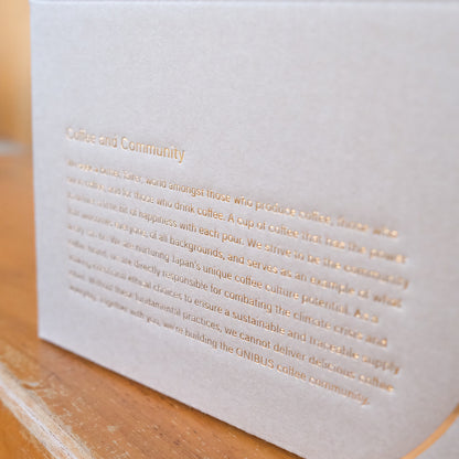 コーヒーギフト [オニバスブレンド&オリジナルグラスセット]