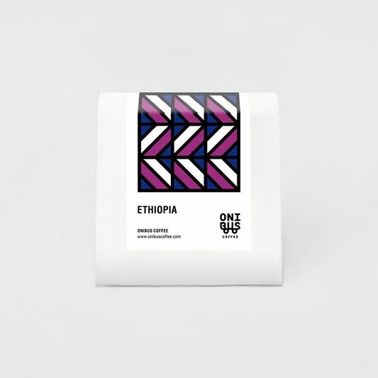 【デカフェ】エチオピア / シダモ G2 マウンテン ウォーター