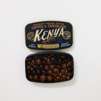 チョコレート コーヒービーンズ モロゾフ バレンタイン ギフト 自分用  ケニア