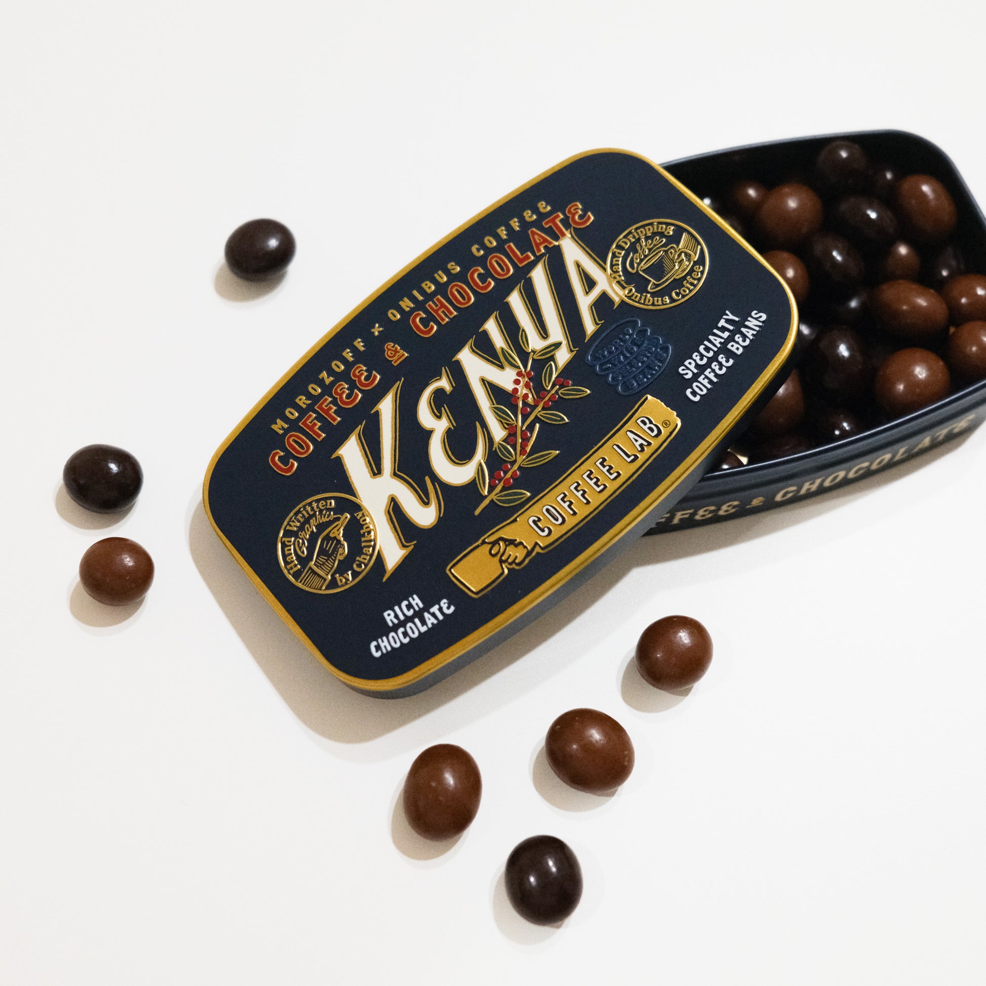 チョコレート コーヒービーンズ モロゾフ バレンタイン ギフト 自分用  ケニア