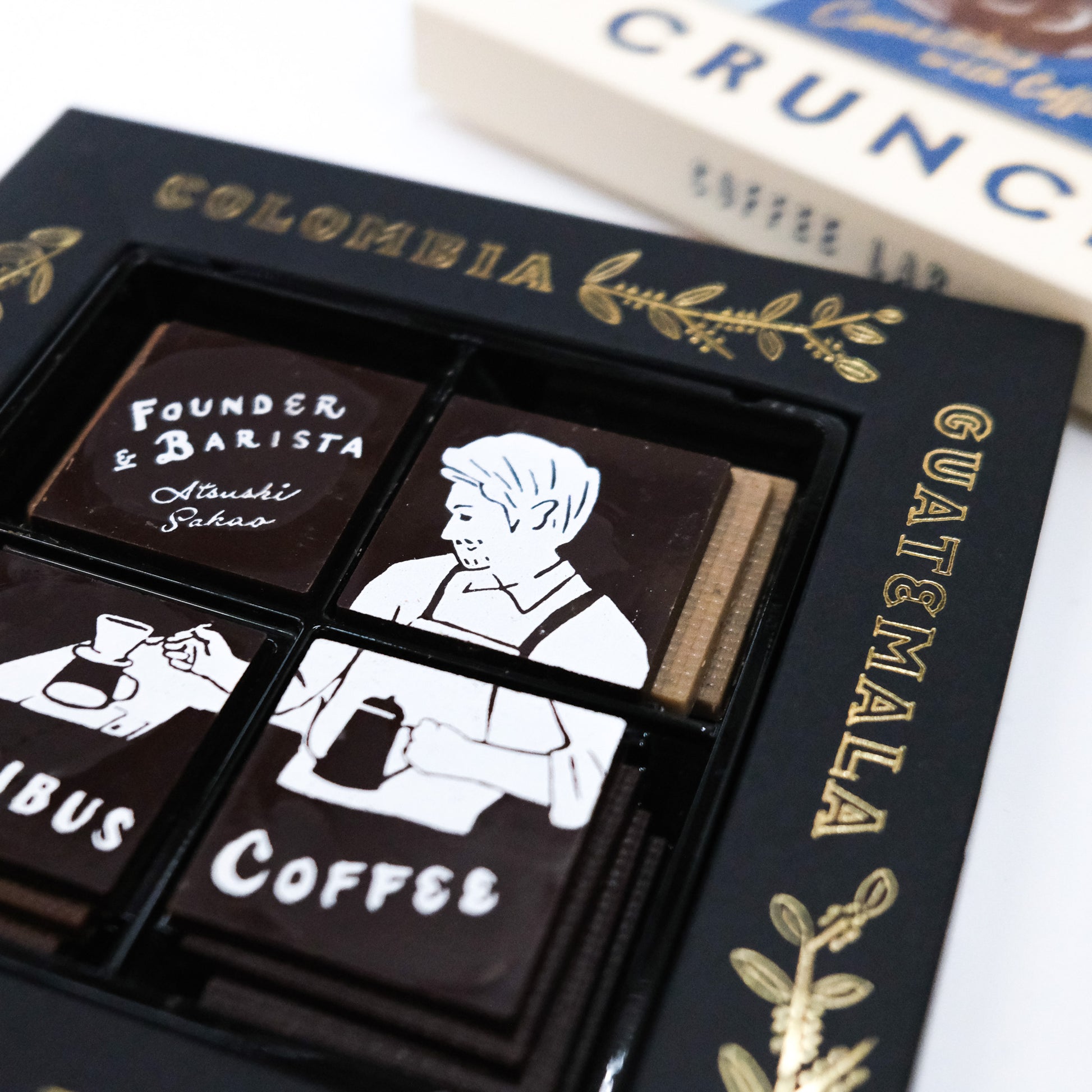 チョコレート クランチ16個 モロゾフ バレンタイン ギフト 自分用  ザクザク食感